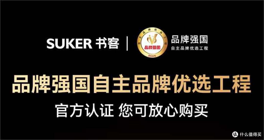 儿童护眼台灯什么牌子的好?宝妈必看儿童护眼灯品牌实测,手慢无