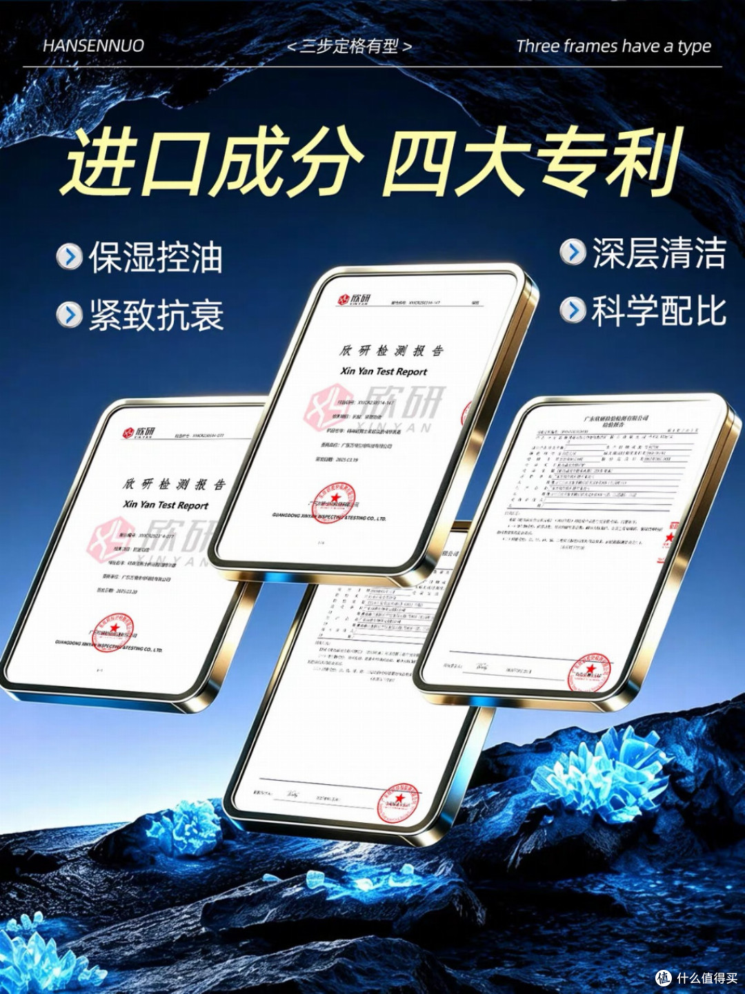 洗面奶哪个牌子最好用且安全?央视检验合格的十大洗面奶公布