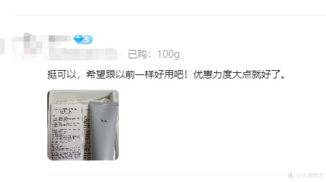 什么泥膜能缩毛孔?能收毛孔的泥膜推荐:5款泥膜搞定粗大毛孔