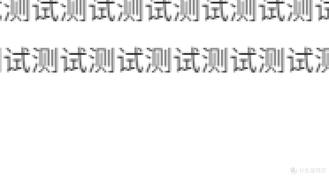 测试测试测试测试测试测试测试测试测试测试测试