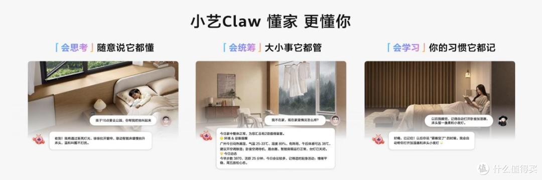 暑假宅家超充实!小艺助你宅家追剧、充电,解锁暑期新“享”法
