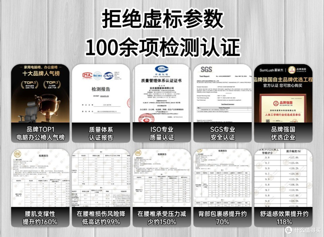 电脑椅买哪个品牌好?家用电脑椅推荐