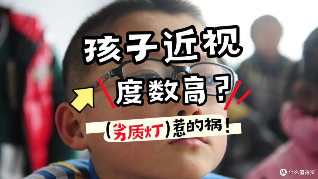 2026年护眼灯品牌推荐:实力出众护眼台灯品牌推荐,护眼效果突出