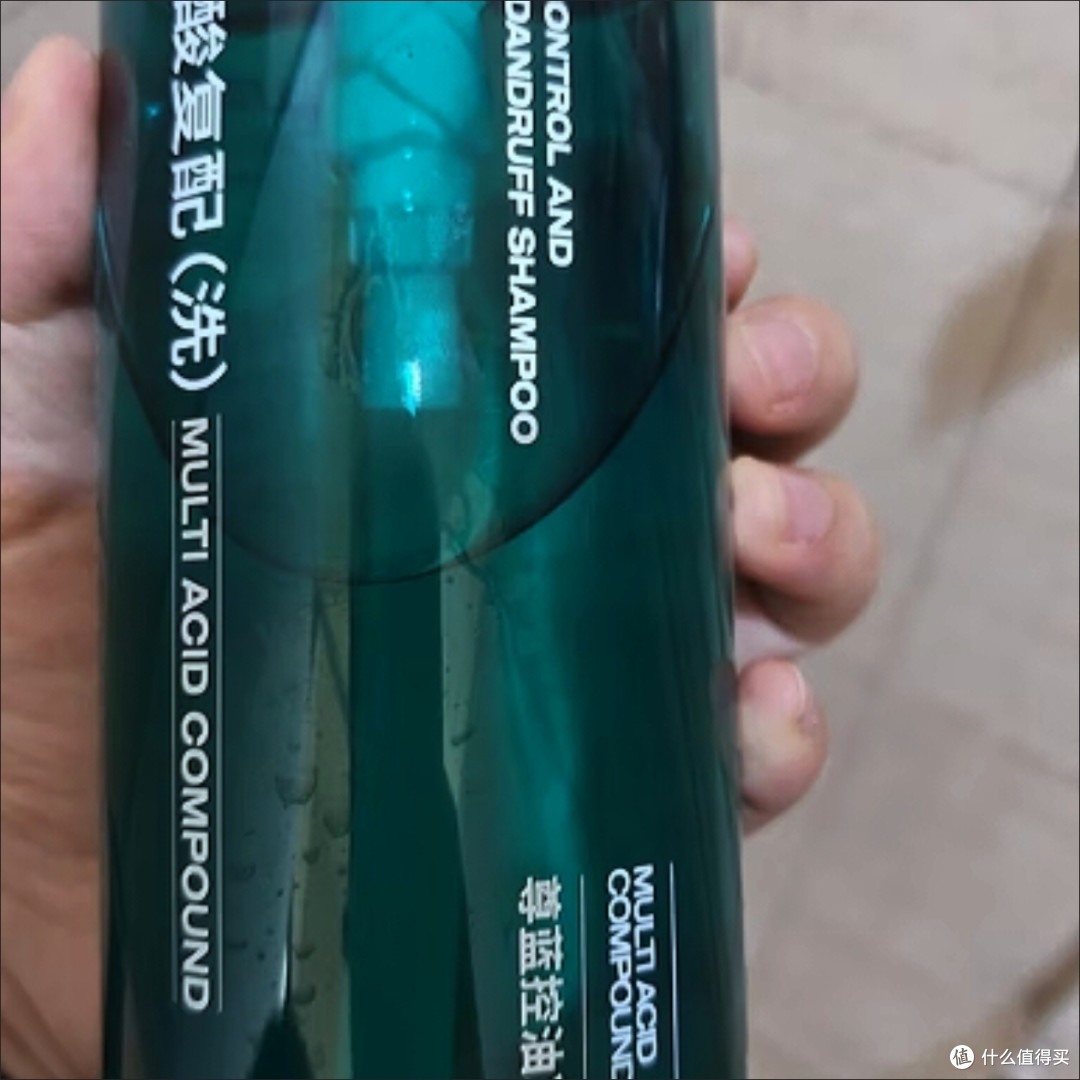 男生控油去屑洗发水推荐