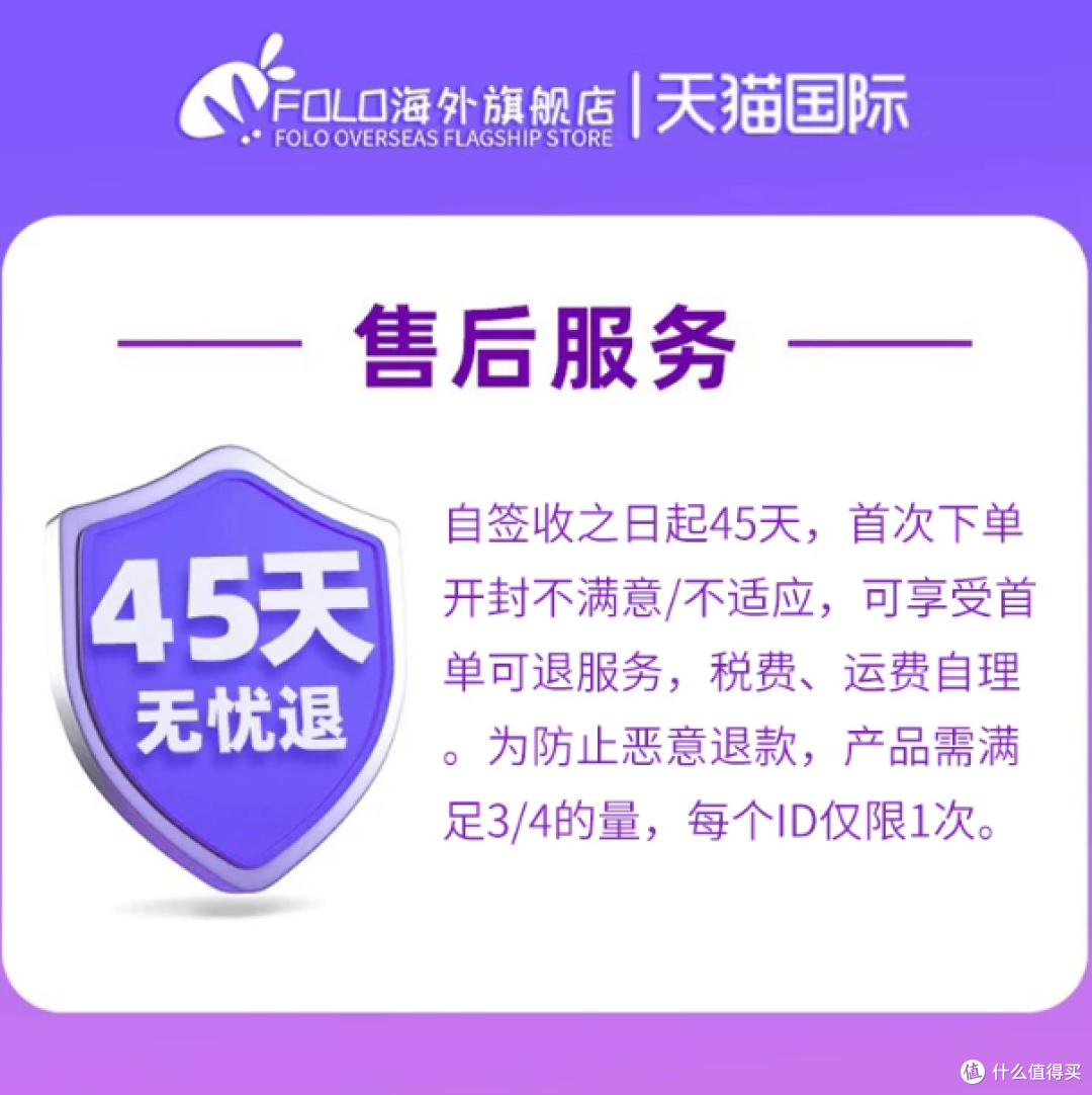 敏宝妈妈无限回购✨澳洲爱他美深度水解3段真的救星