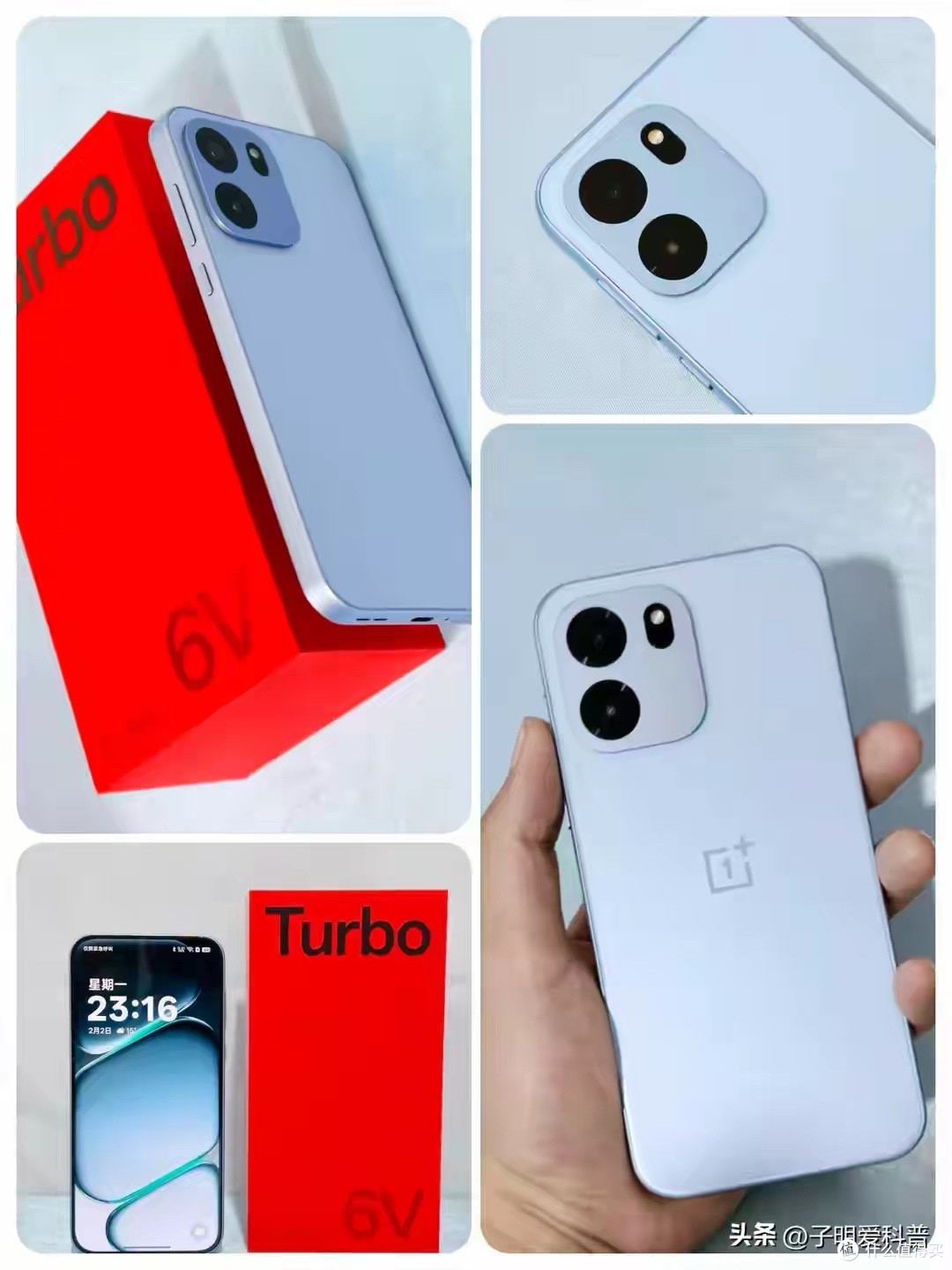 9000mAh+6.4英寸小屏千元机杀疯了！续航手感双巅峰