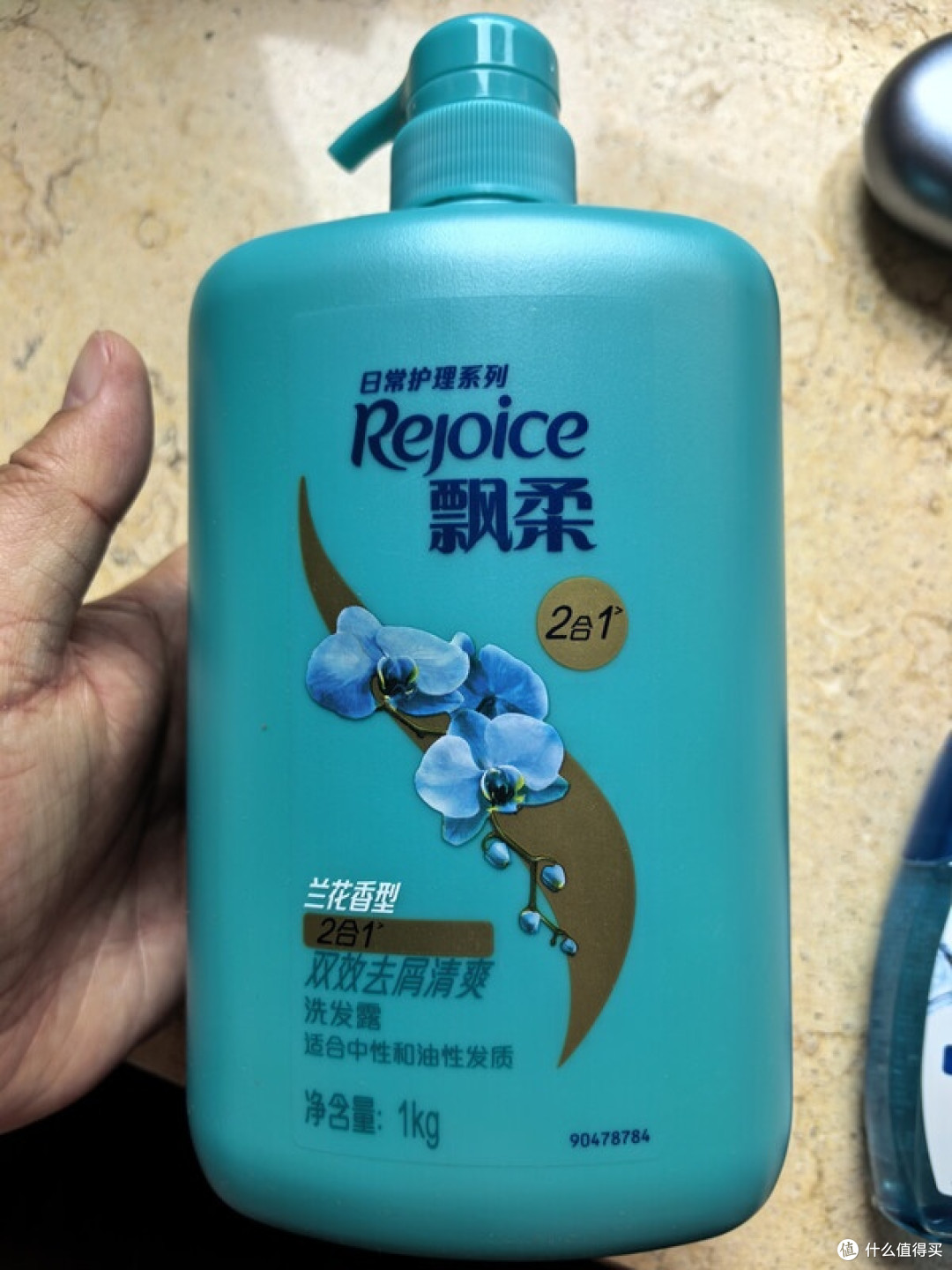飘柔1kg洗发水省钱攻略