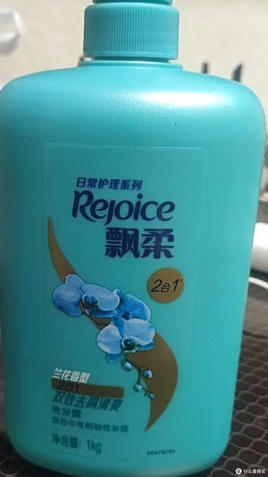 省钱秘籍:飘柔蓝瓶1kg怎么买最划算?