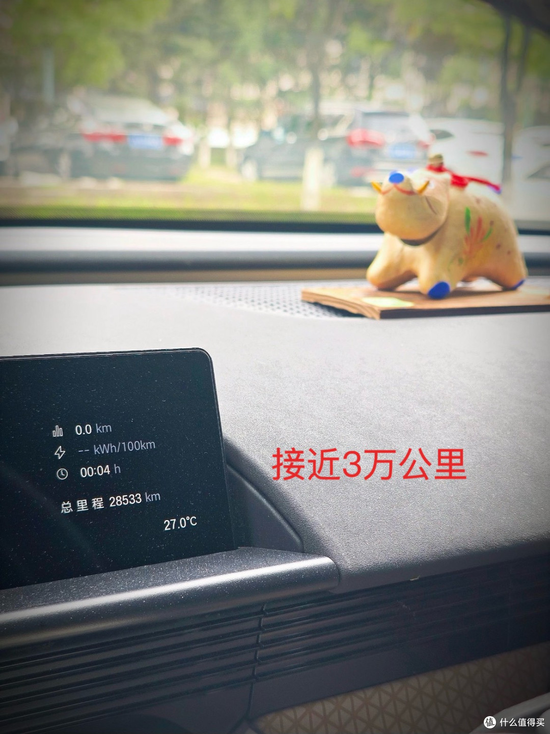 一公里不到两毛,一年养车竟比iPhone还便宜?铂智3X我惊呆了
