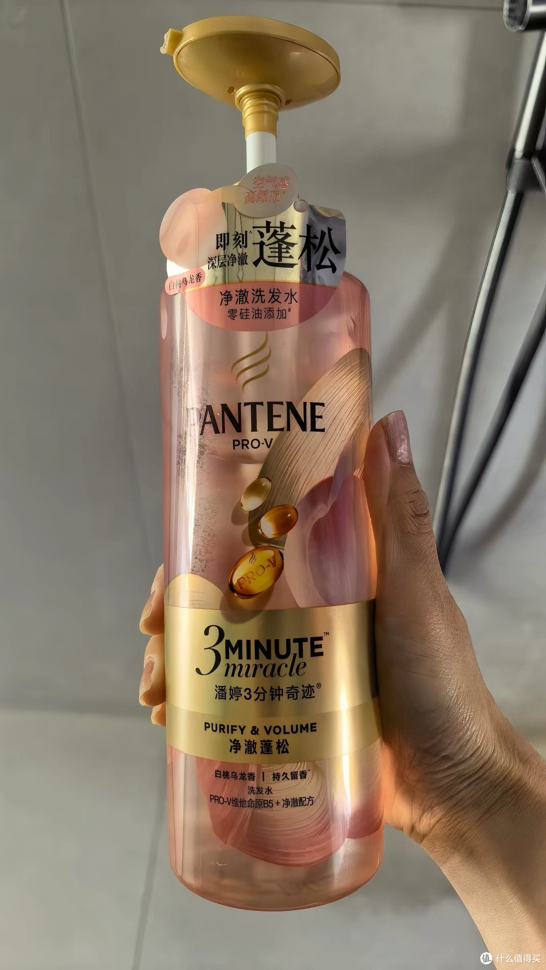 潘婷三分钟奇迹,把我从"稻草头"里捞了出来