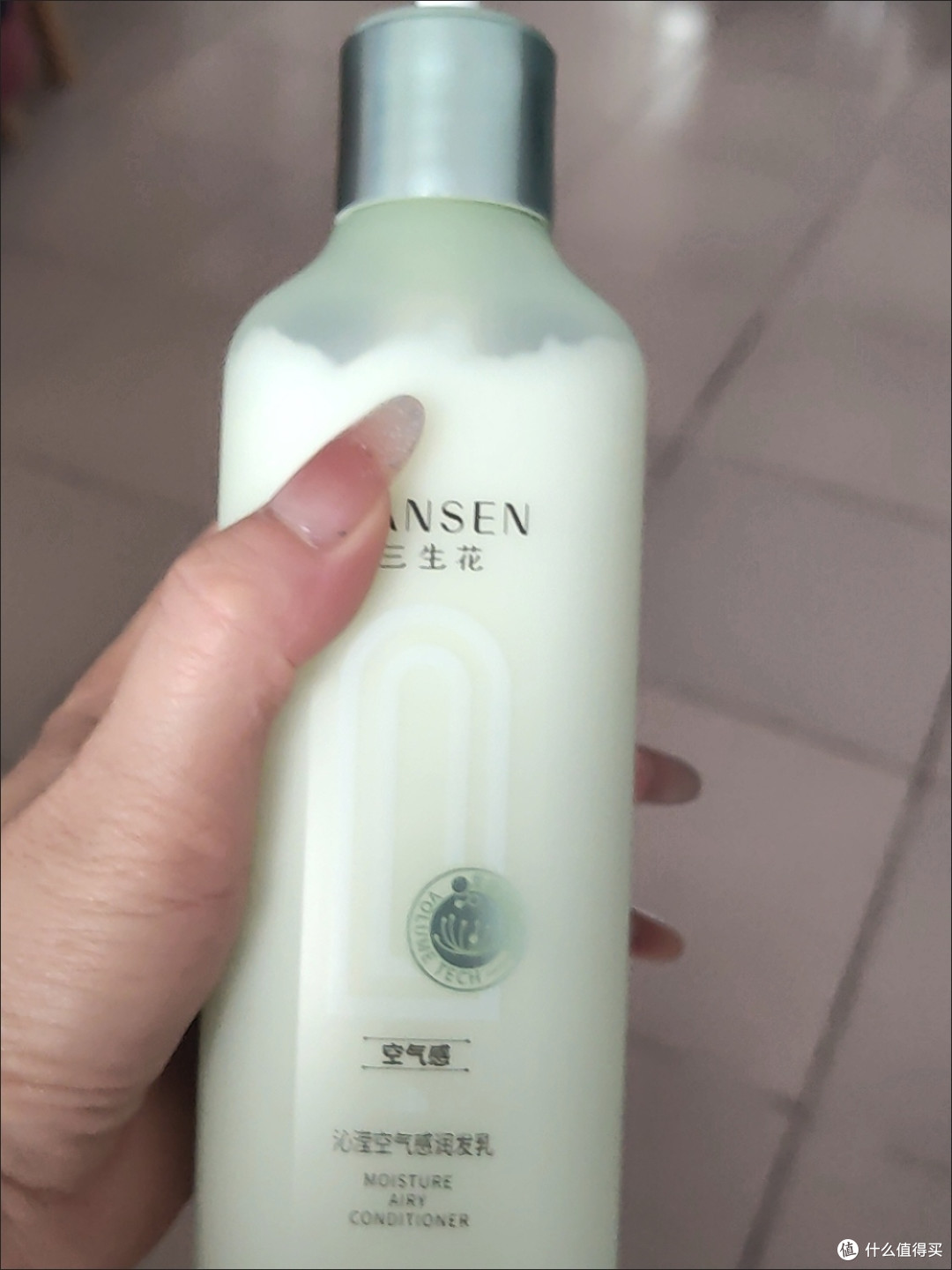 悦鲜活蛋白酸性发乳使用体验