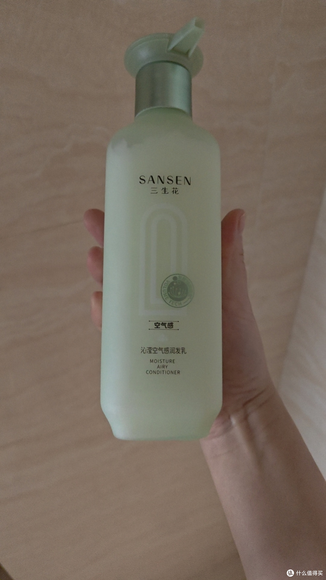 悦鲜活蛋白酸性发乳使用体验