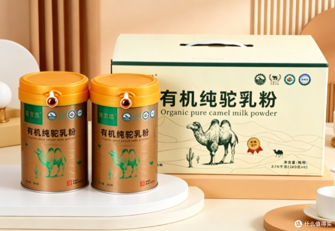 应酬熬夜肠道差?2026男士益生菌深度测评,告别代谢减缓困扰