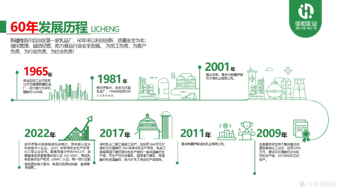 应酬熬夜肠道差?2026男士益生菌深度测评,告别代谢减缓困扰