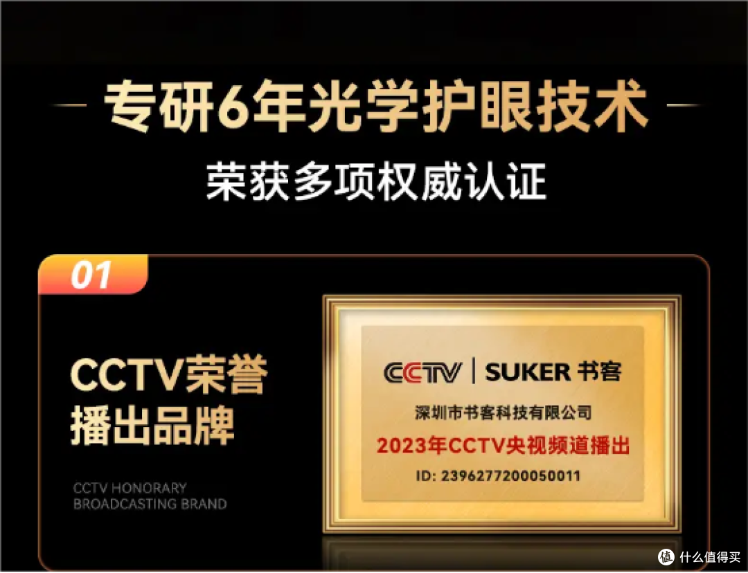 高中生护眼灯哪个牌子好?实测2026年热门高中生护眼灯,放心选