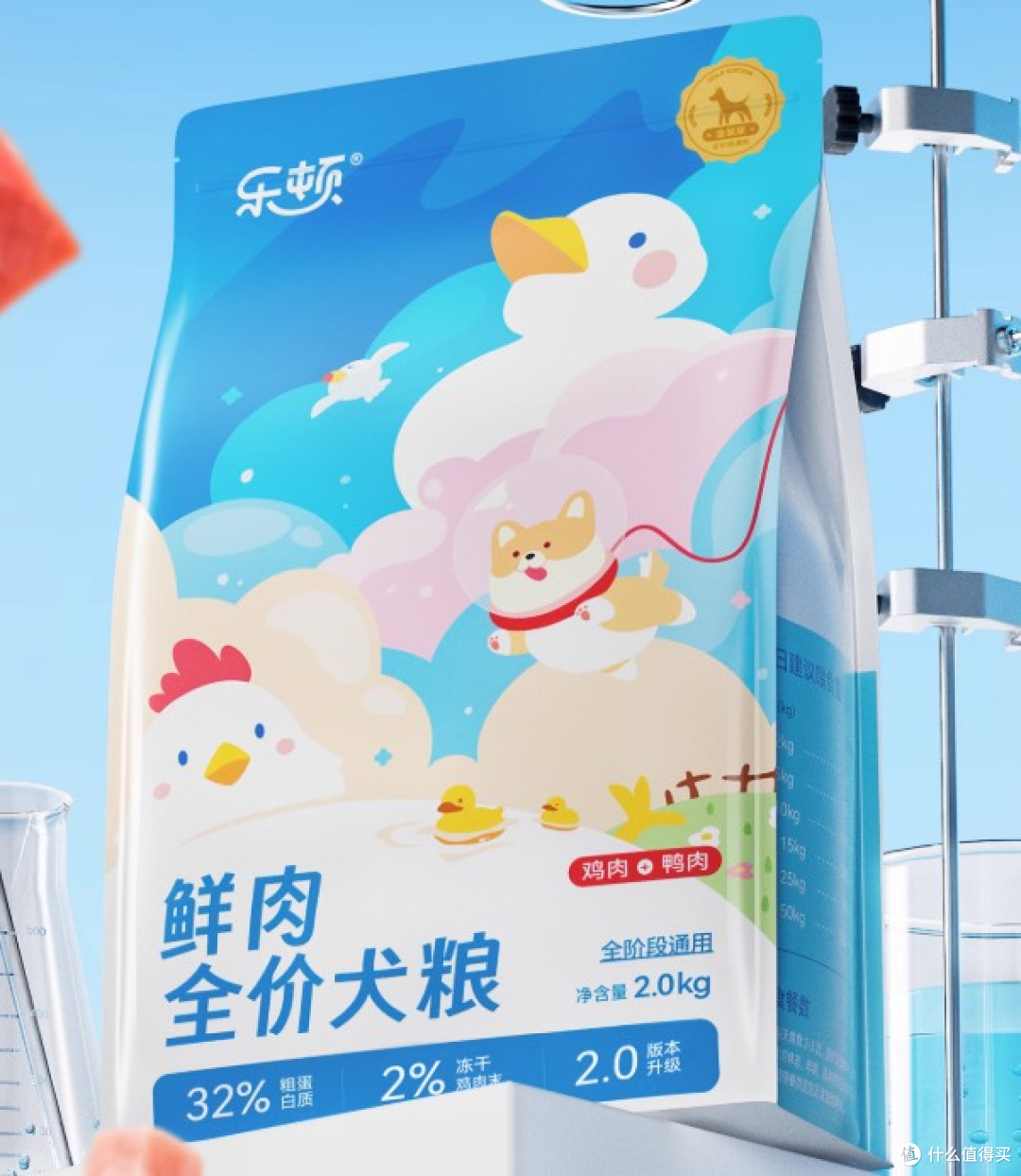 狗不吃狗粮怎么办?狗能吃猫粮吗?千万不要,这样喂养就错了