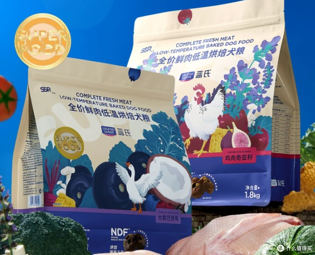 新手养狗答疑:狗粮要用水泡吗?小狗多大可以吃狗粮?吃啥狗粮好