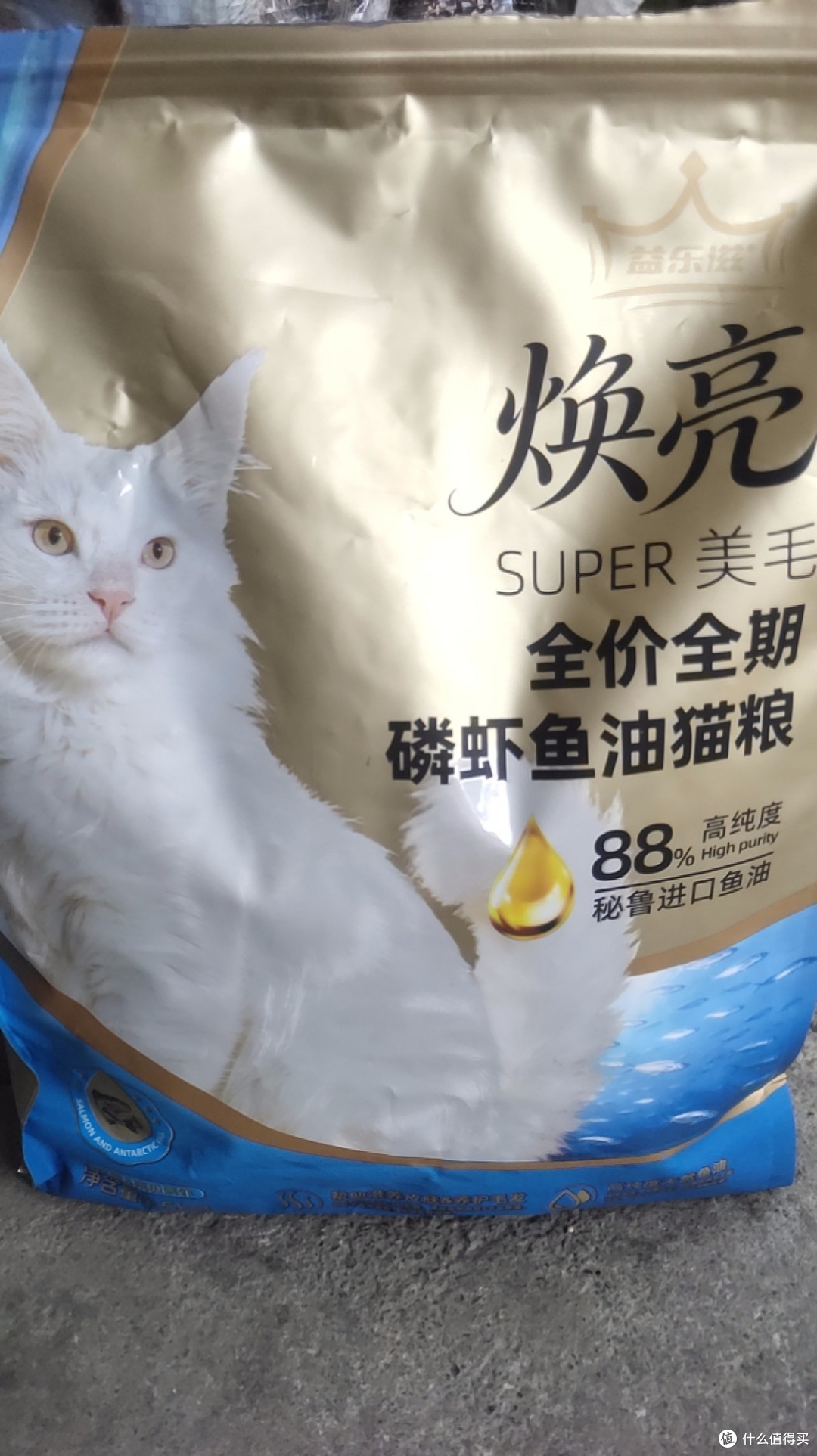 猫咪挑食怎么办?实测有效5种主粮+零食推荐