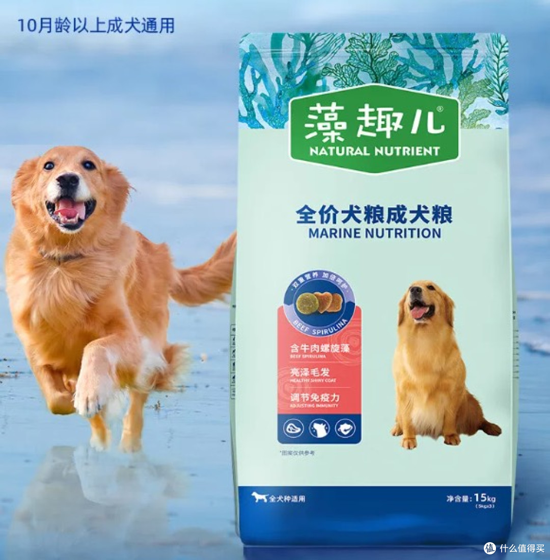 狗狗不吃狗粮怎么办?狗粮什么牌子好?教你挑选适口性好的狗粮