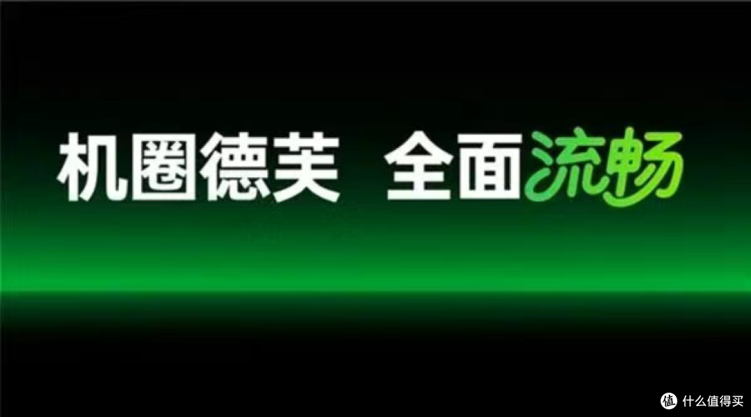OPPO官宣：真我手机暂退出中国市场