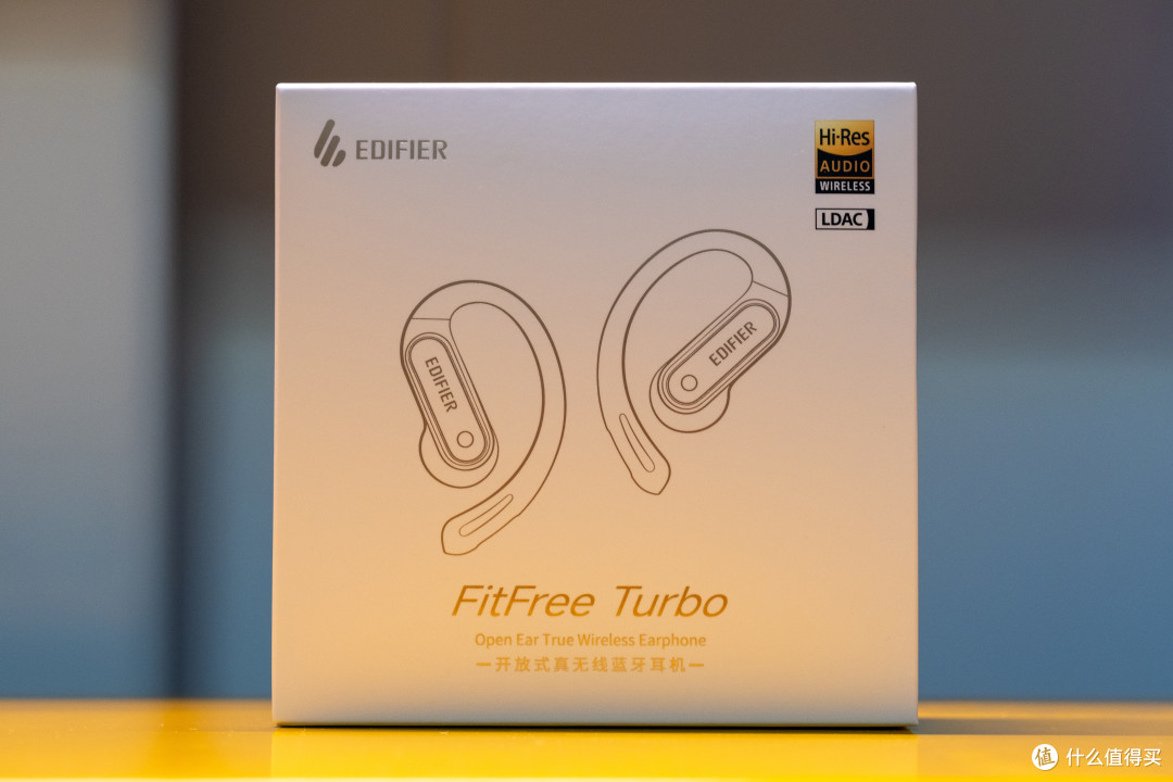 AI声学引擎加持的漫步者FitFree Turb，百元价位千元音质