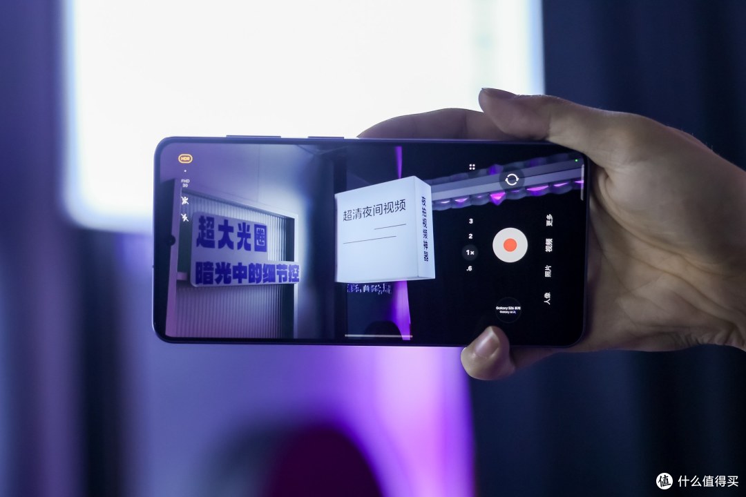适合拍vlog的手机推荐:三星Galaxy S26 Ultra,让一个人创作更顺