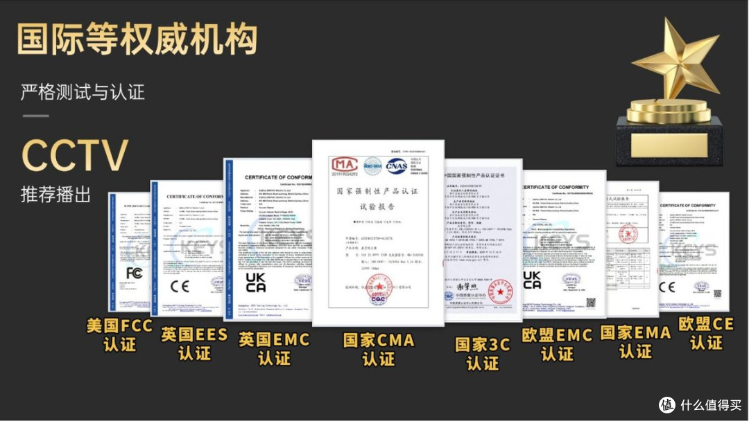 家用吸尘器什么品牌好?2026无线吸尘器十大品牌排名清单