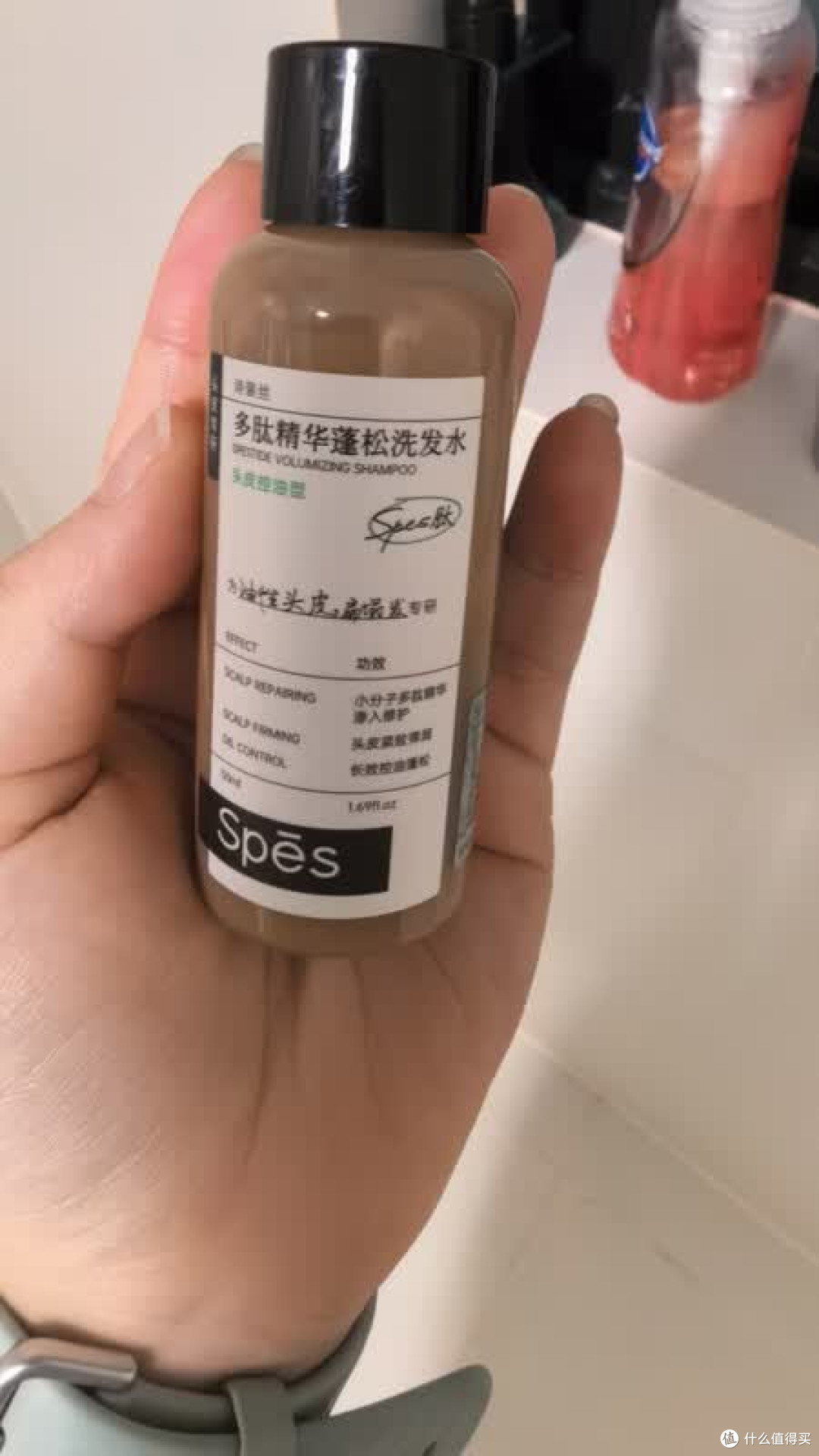 Spes洗发水省钱攻略：大小瓶组合使用