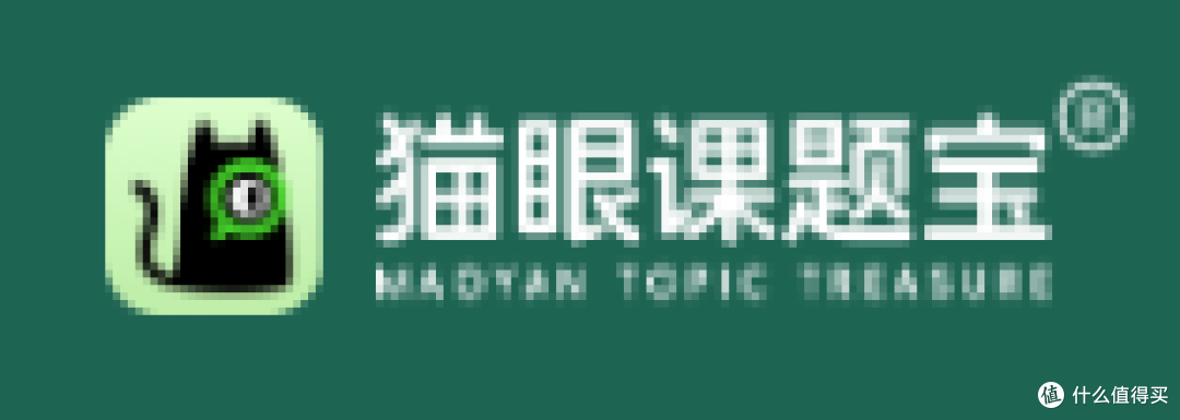 掌握这套撰写逻辑，让课题申报事半功倍