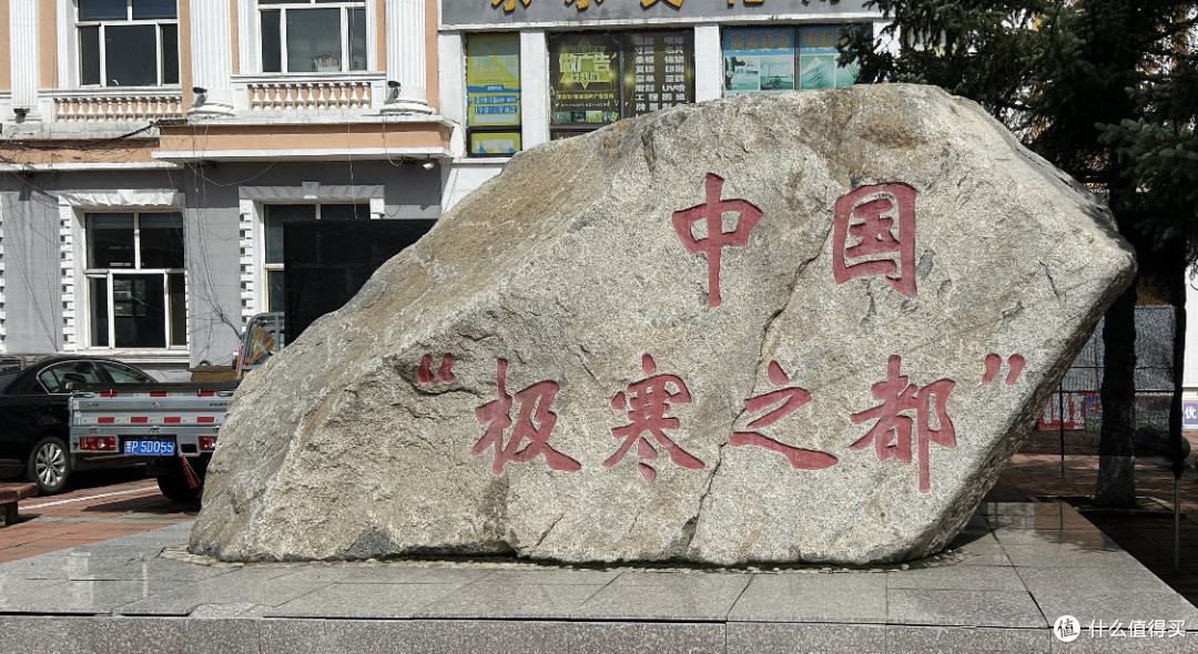 夏至漠河21小时不天黑是什么体验