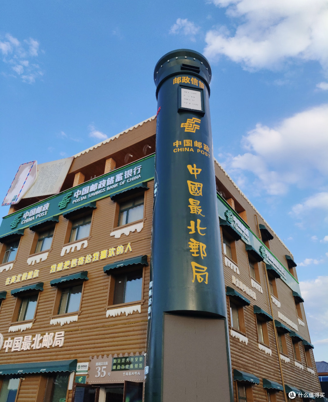 夏至漠河21小时不天黑是什么体验