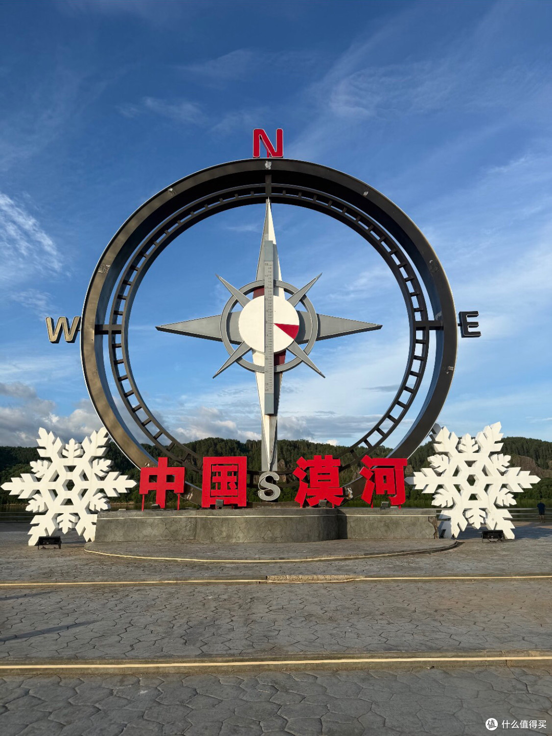 夏至漠河21小时不天黑是什么体验