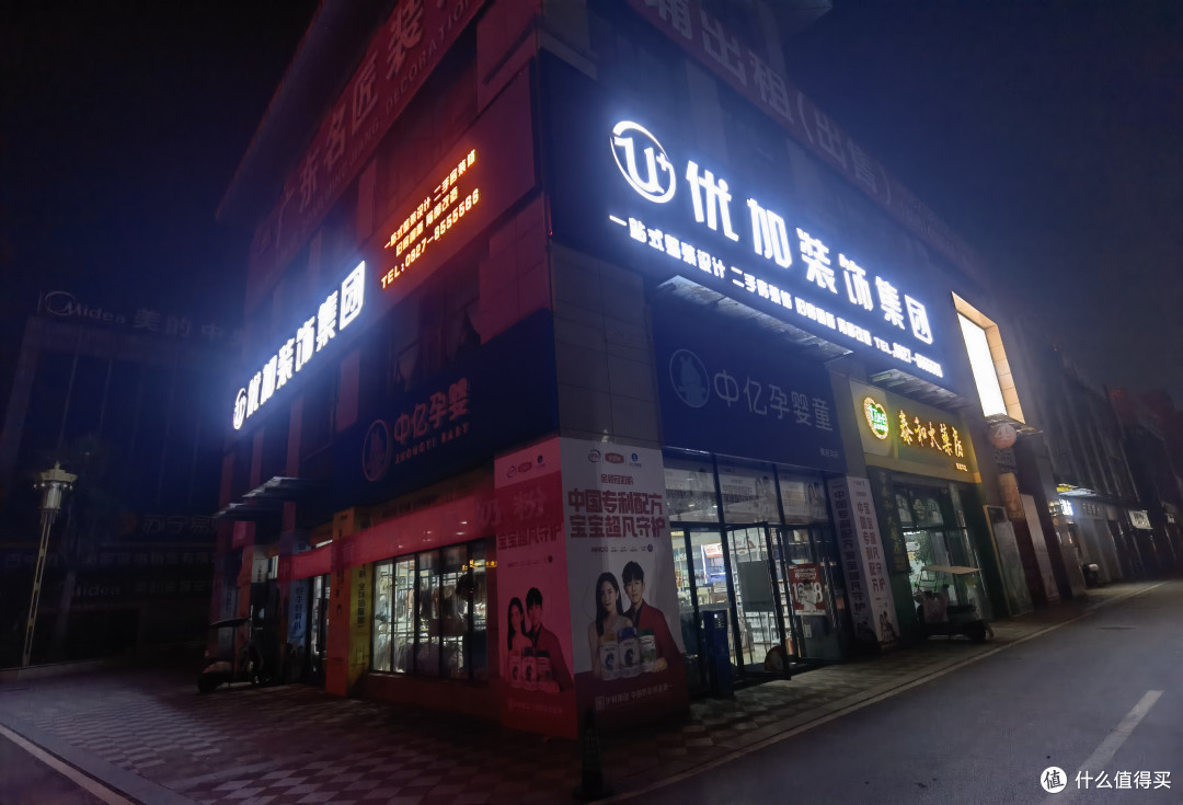 巴中90㎡左右户型刚需房装修推荐哪家装修公司？小三居选公司指南