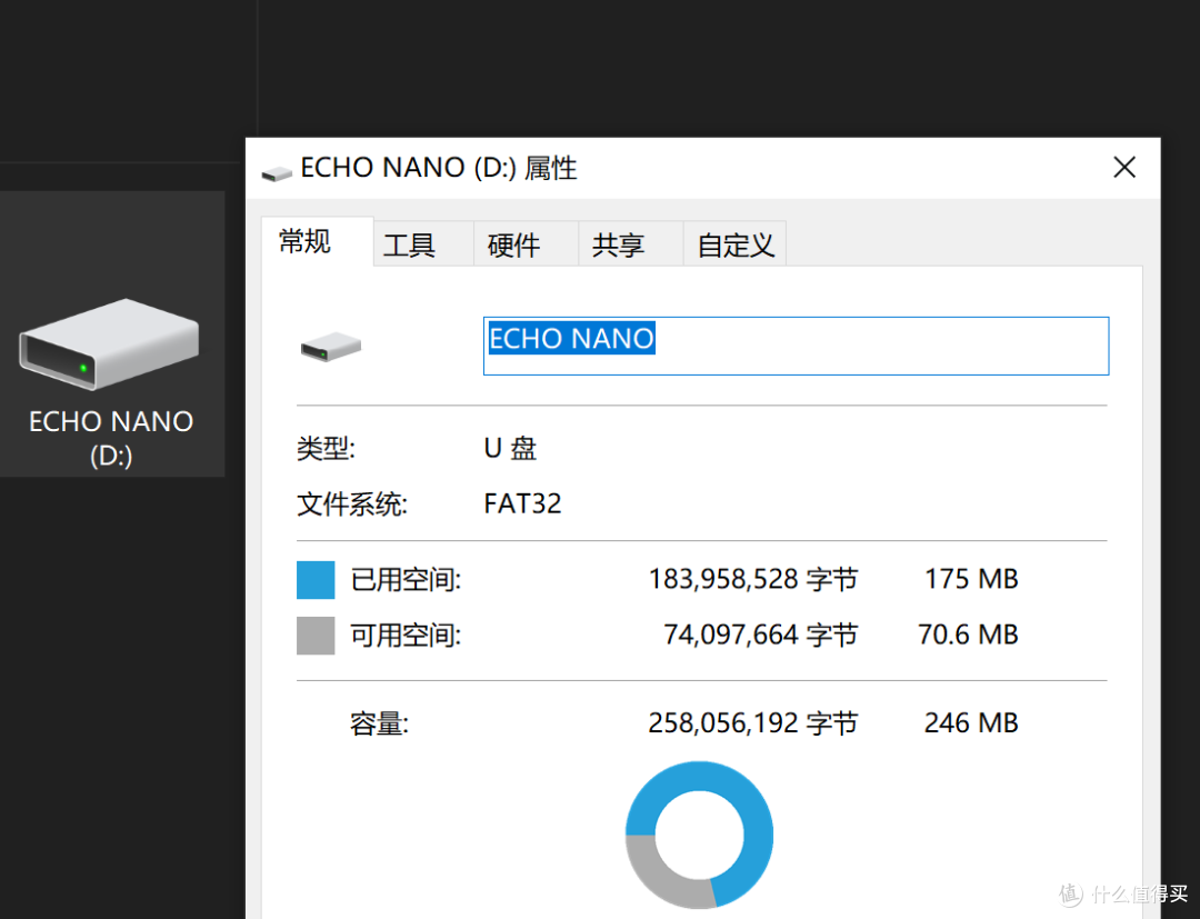 雪漫天ECHO NANO:揣进口袋的复古随身听,一秒回到大学旧时光