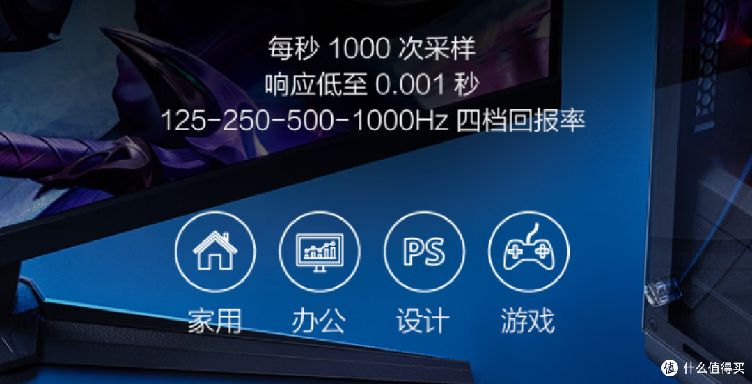 推荐10款性价比高且耐用的鼠标，少踩坑更省心！