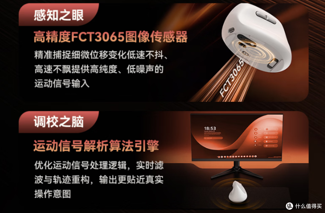推荐10款性价比高且耐用的鼠标，少踩坑更省心！