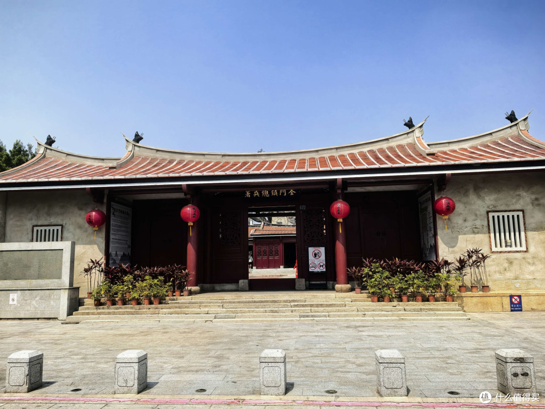 金门必打卡‼️ 清金门镇总兵署,穿越当“大官”的体验谁懂啊!