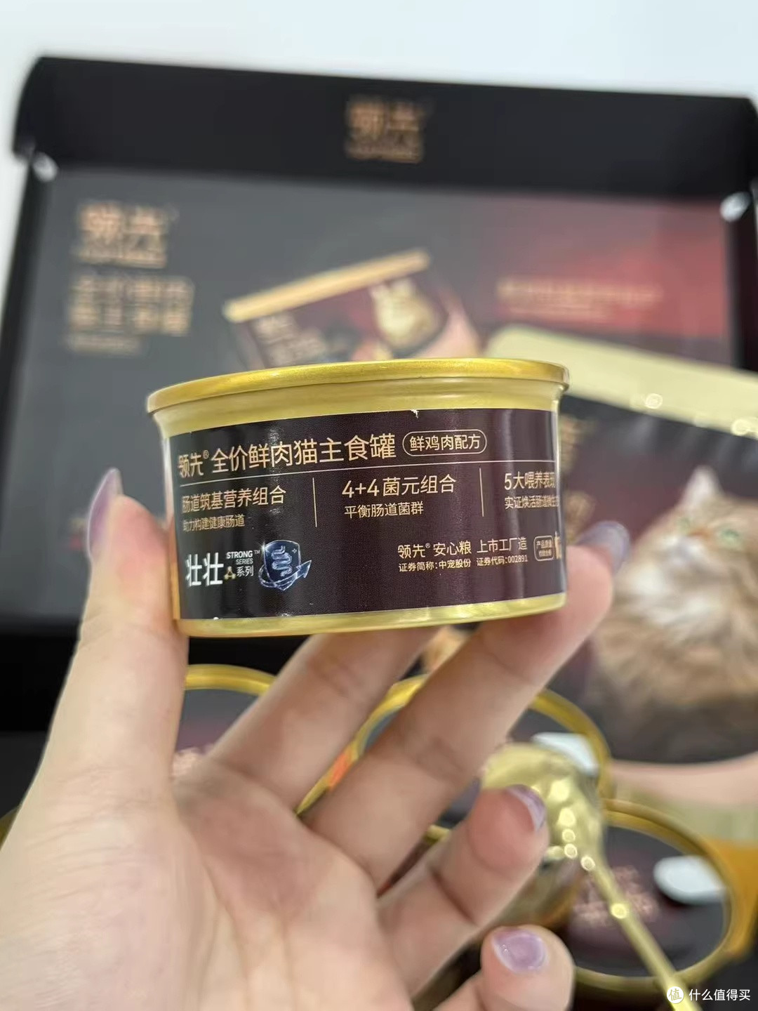 挑食怪终于肯光盘,领先壮壮成了我家冰箱常驻