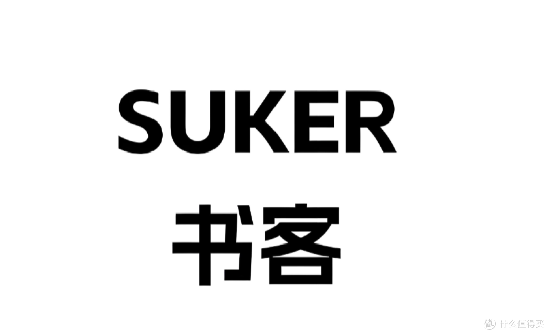 联想屏幕挂灯评测如何?联想、明基、书客同台测评对比,谁更强