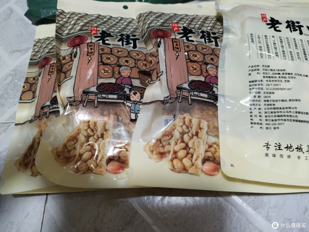 省钱不降质:实用生活技巧