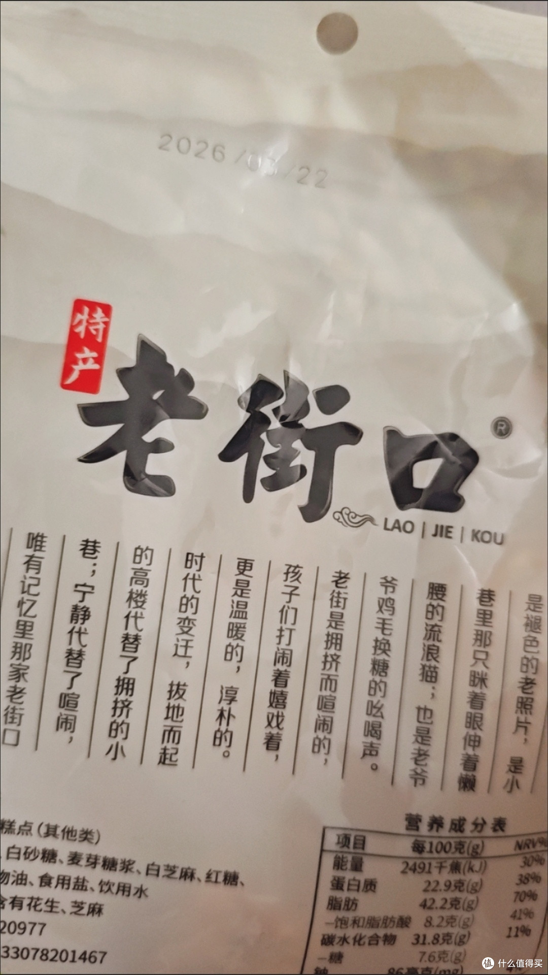 从做饭到出行：全面省钱策略