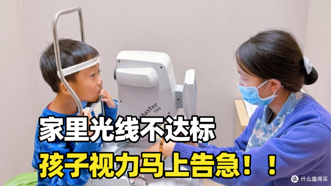 书桌台灯什么牌子好用又实惠?好用的平价护眼台灯推荐,省心护眼