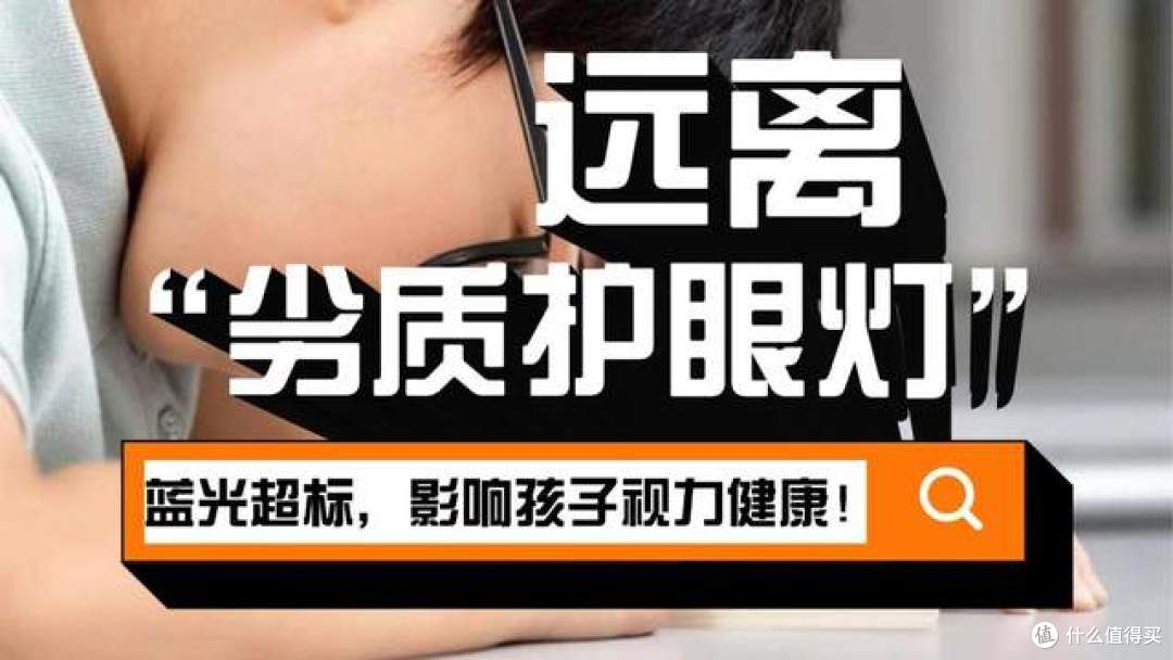 书桌台灯什么牌子好用又实惠?品质与性价比兼具的护眼灯推荐!