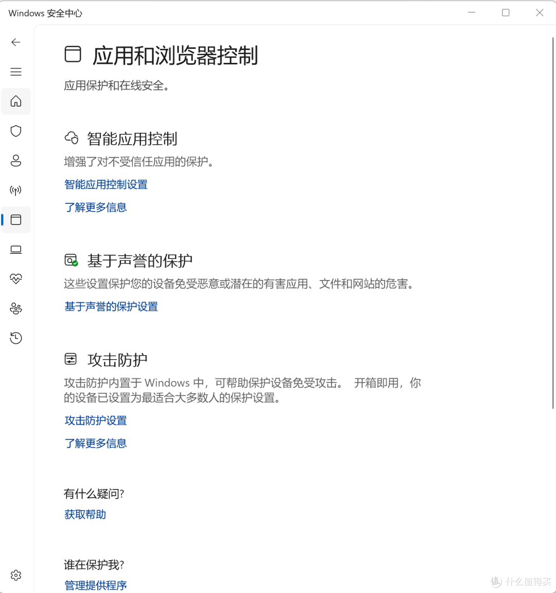 Win11 安全更新踩坑!DLL 莫名丢失、极空间启动报错?一键解决
