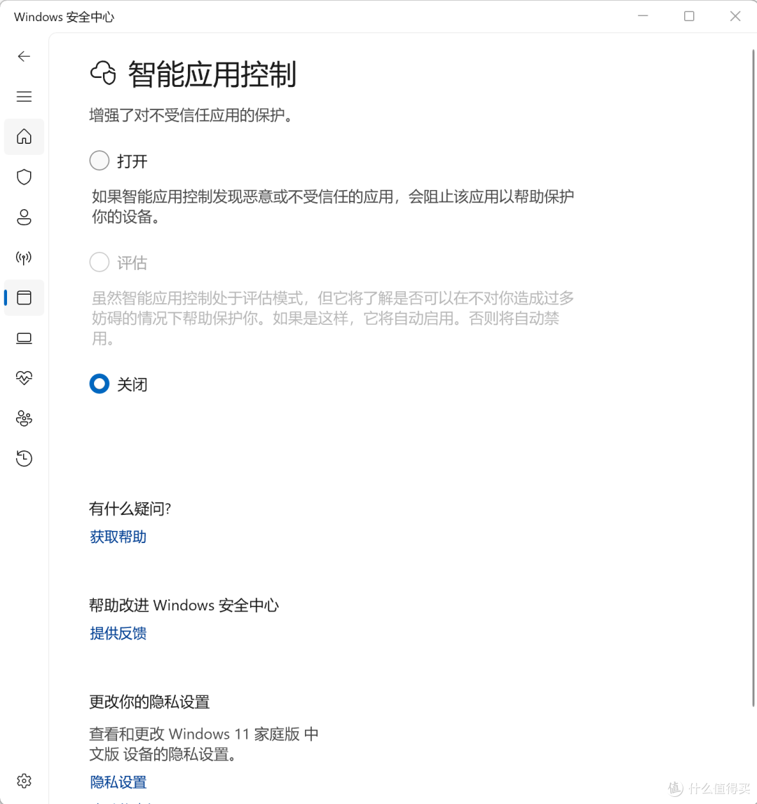 Win11 安全更新踩坑!DLL 莫名丢失、极空间启动报错?一键解决
