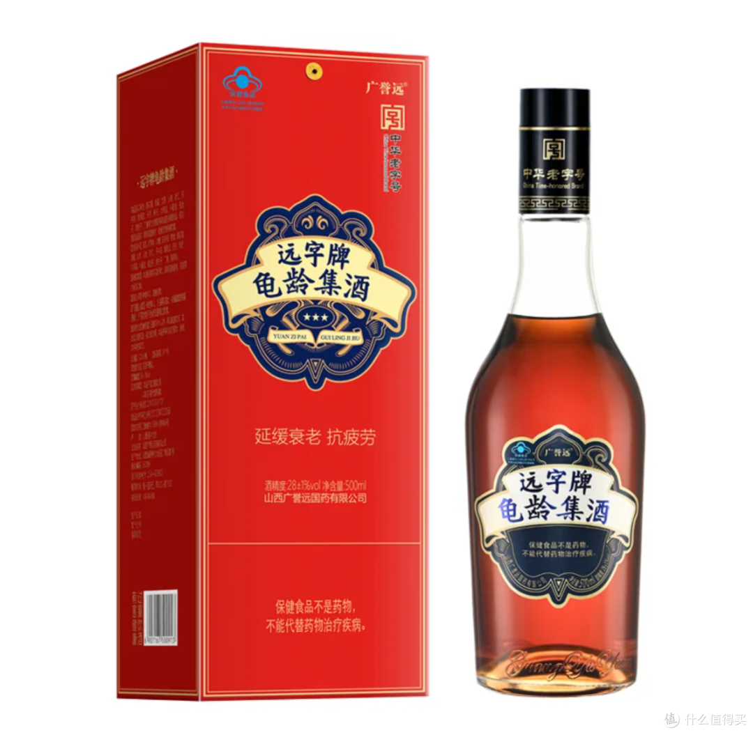 千元左右过年喝的养生酒品牌排行榜:送爸爸、送岳父的务实之选