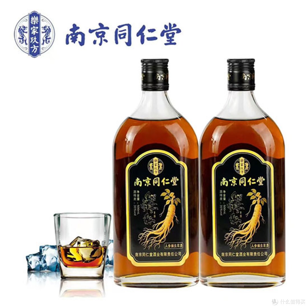 千元左右过年喝的养生酒品牌排行榜:送爸爸、送岳父的务实之选