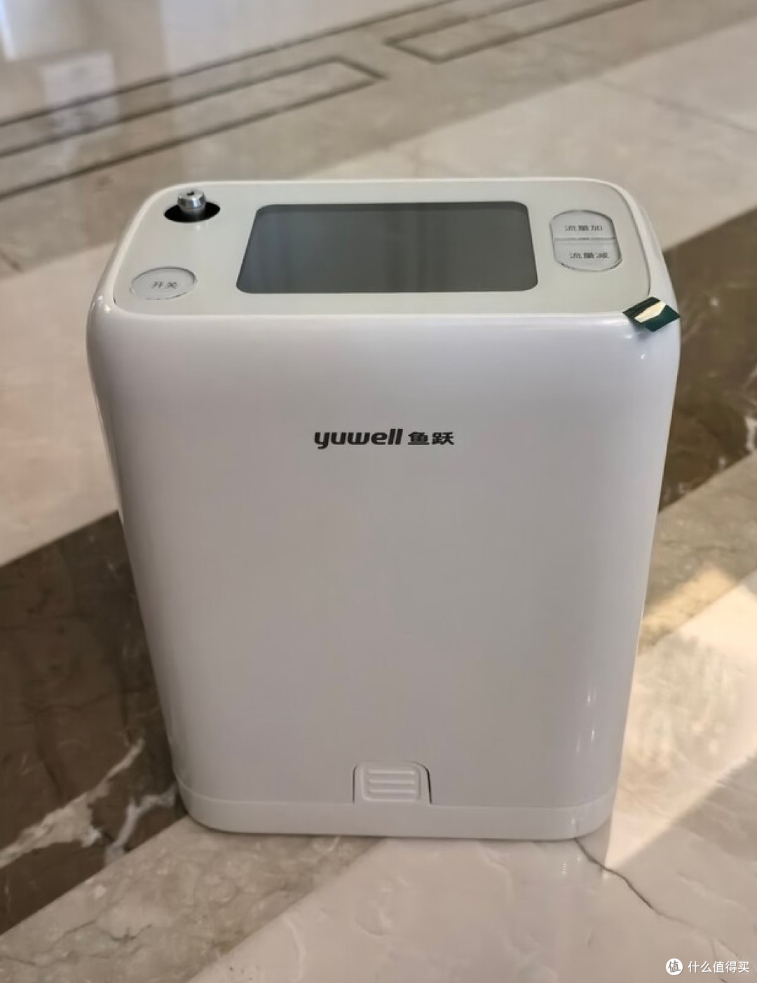 制氧机什么牌子最好最实用?10款品牌深度对比与选购指南