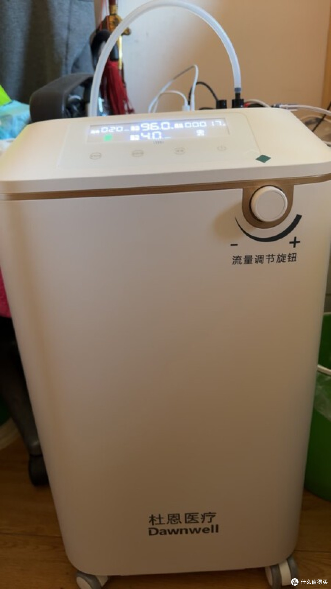 制氧机什么牌子最好最实用?10款品牌深度对比与选购指南