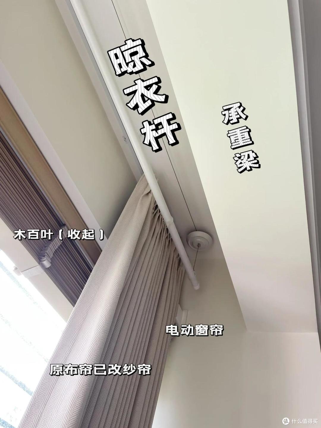 发现网友们晾衣服做法高明,晾晒方式被玩出花了,不知道就亏大了